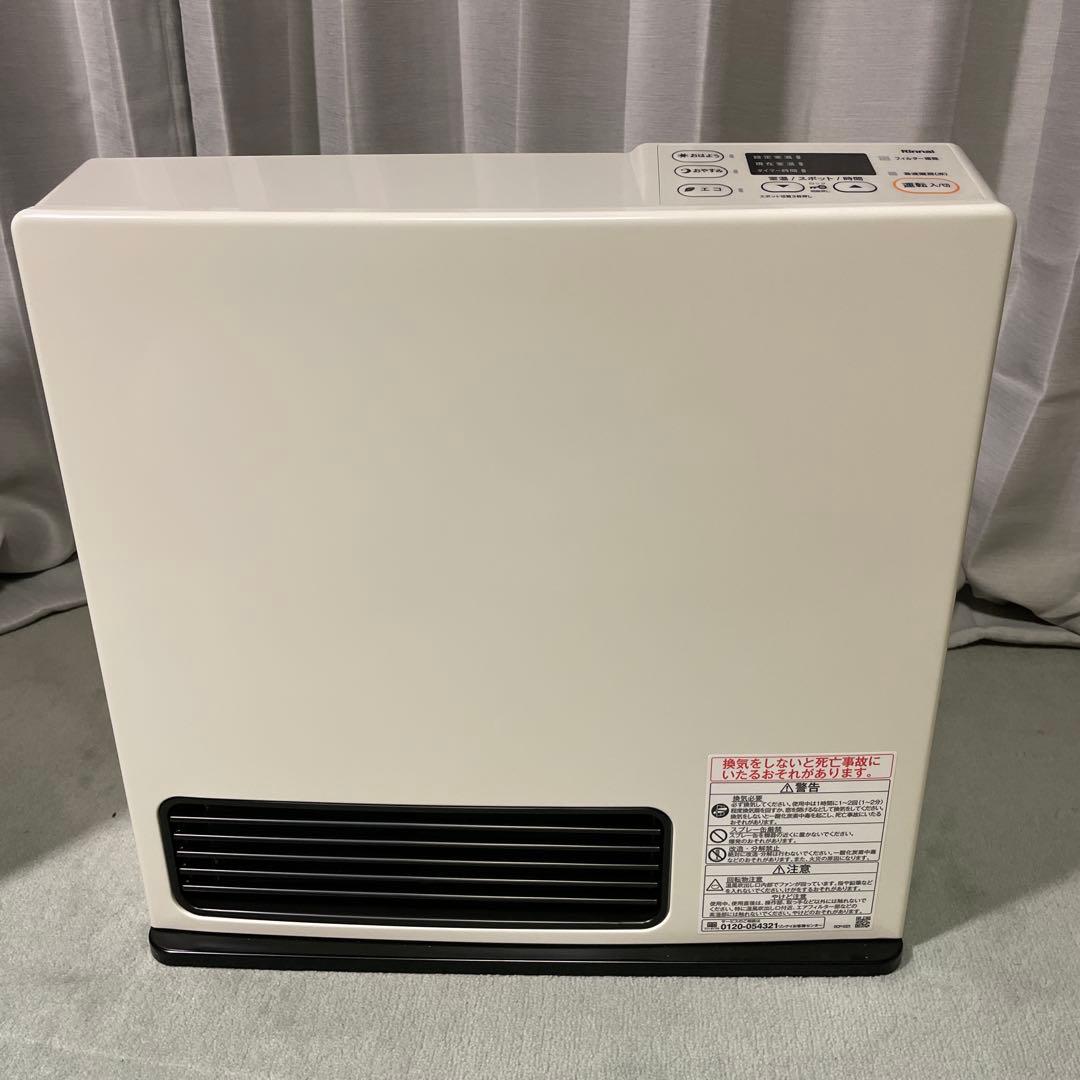 ガスファンヒーター (未使用品)プロパン リンナイSRC−365Eホワイト
