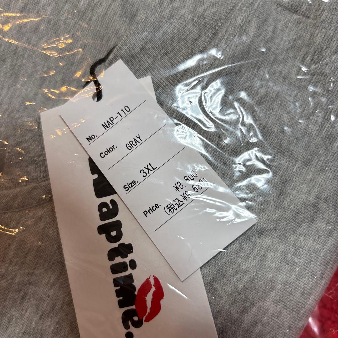 ナップタイム　naptime. Nissy 西島隆弘　カットソー　グレー