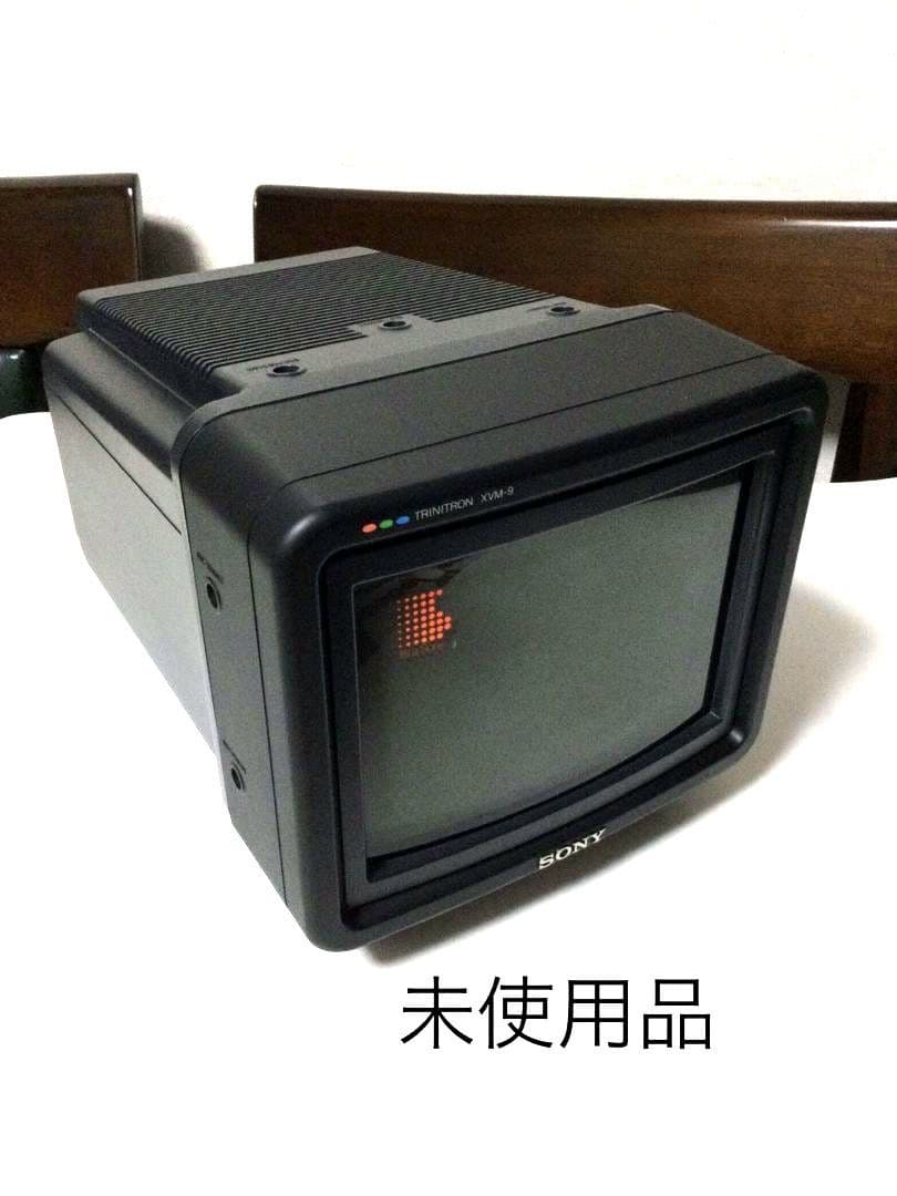 【希少】　昭和レトロ SONYブラウン管カラーモニター XVM-9 車載用