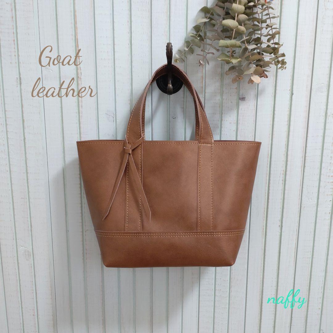 ☆Lu☆プロフ必読☆様☆レザートートバッグ２点