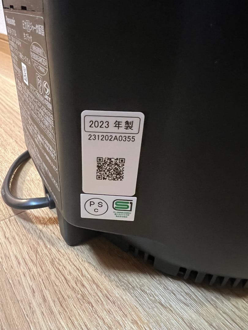 Panasonic 圧力IHジャー炊飯器　SR-CR10A