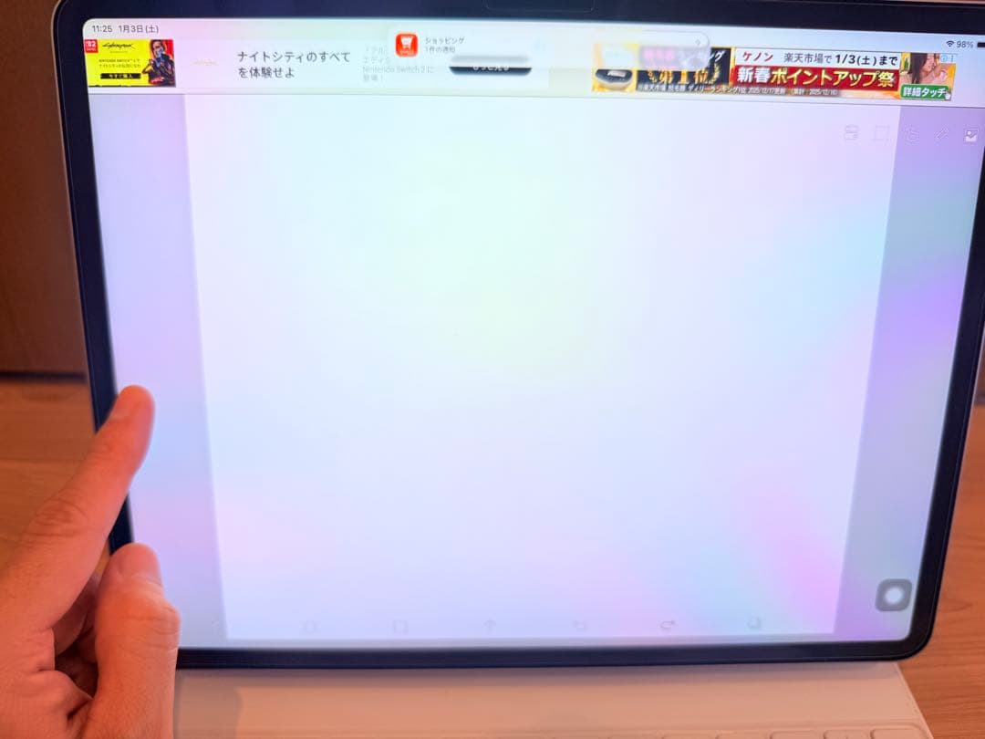 iPad Air M2 13インチ 128GB magic keyboard