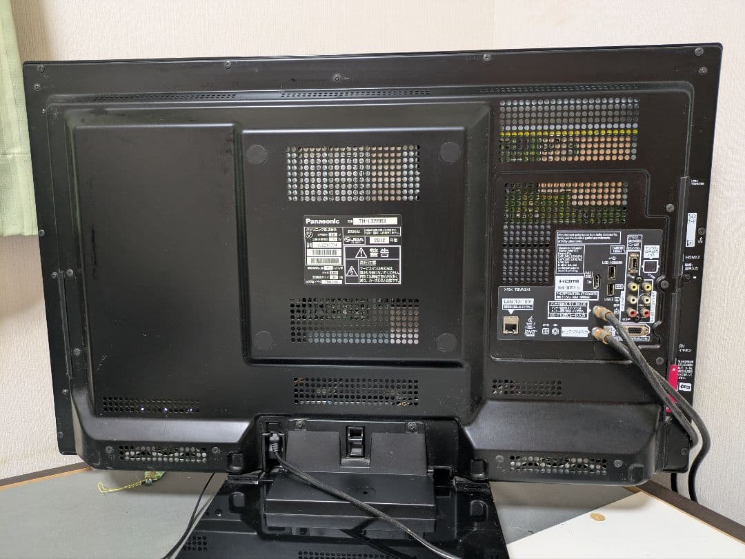 パナソニック 32V型 液晶テレビ ビエラ TH-L32RB3 HDD内蔵