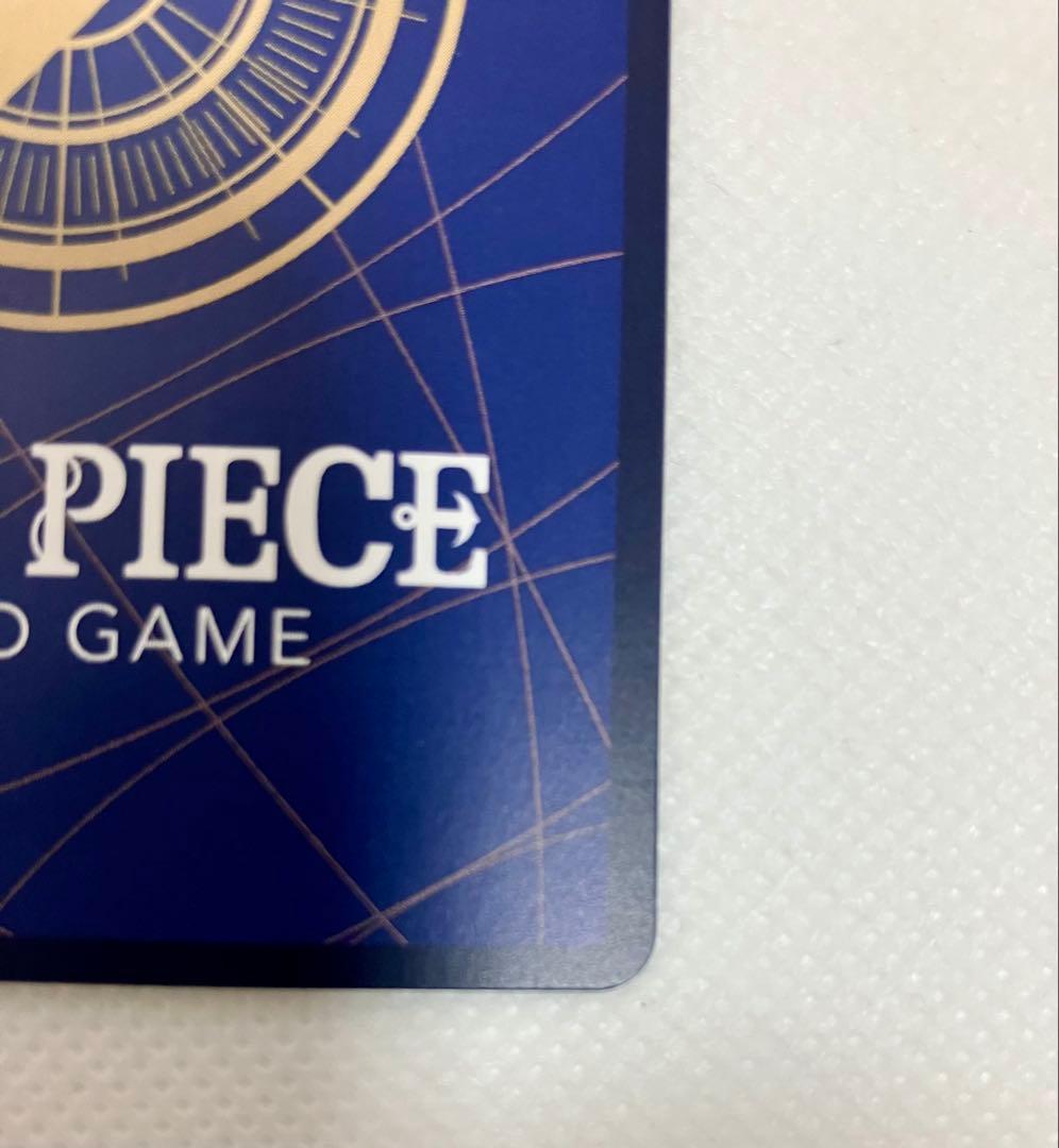 ワンピースカード クロスギルド R OP09-057 パラレル