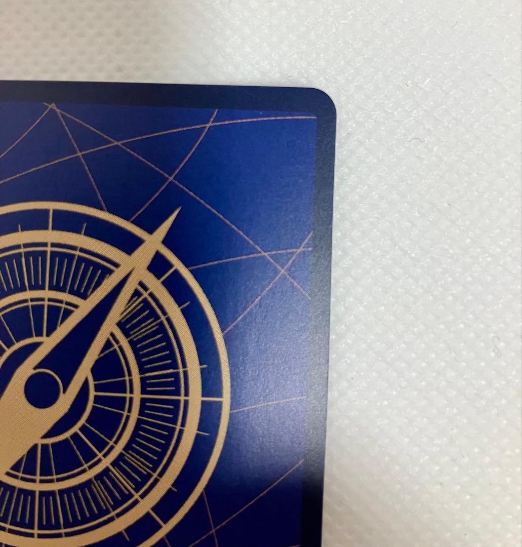 ワンピースカード クロスギルド R OP09-057 パラレル