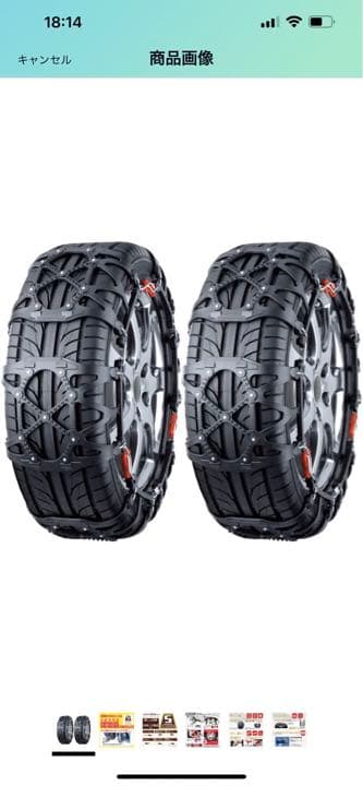 その他 BIATHLON quick EASY QE14L