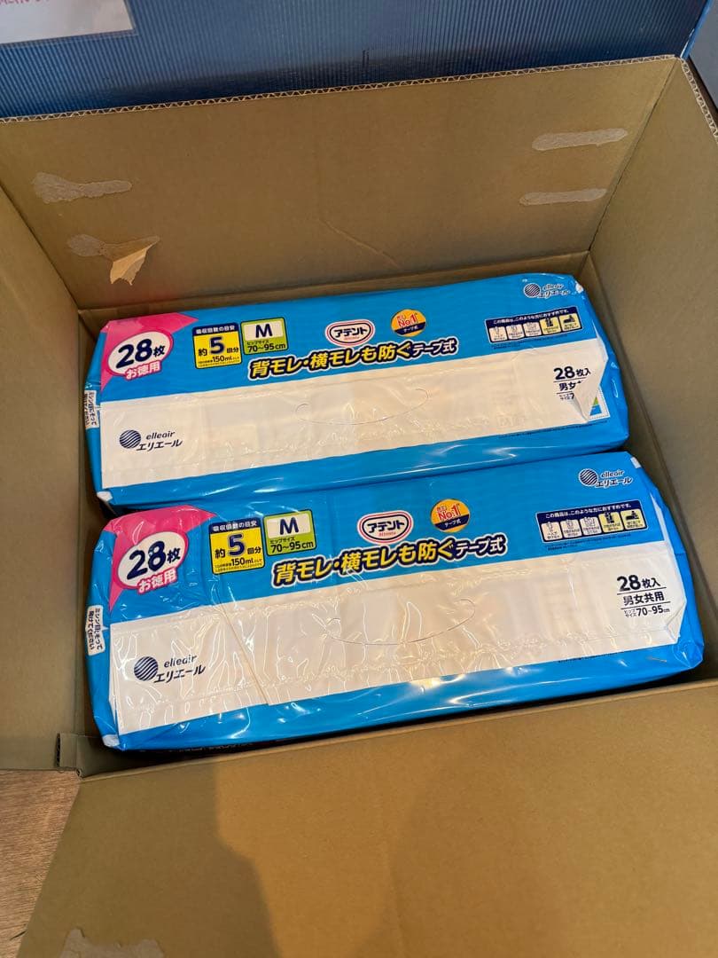 アテント 背モレ・横モレも防ぐテープ式 M28枚入り×4袋