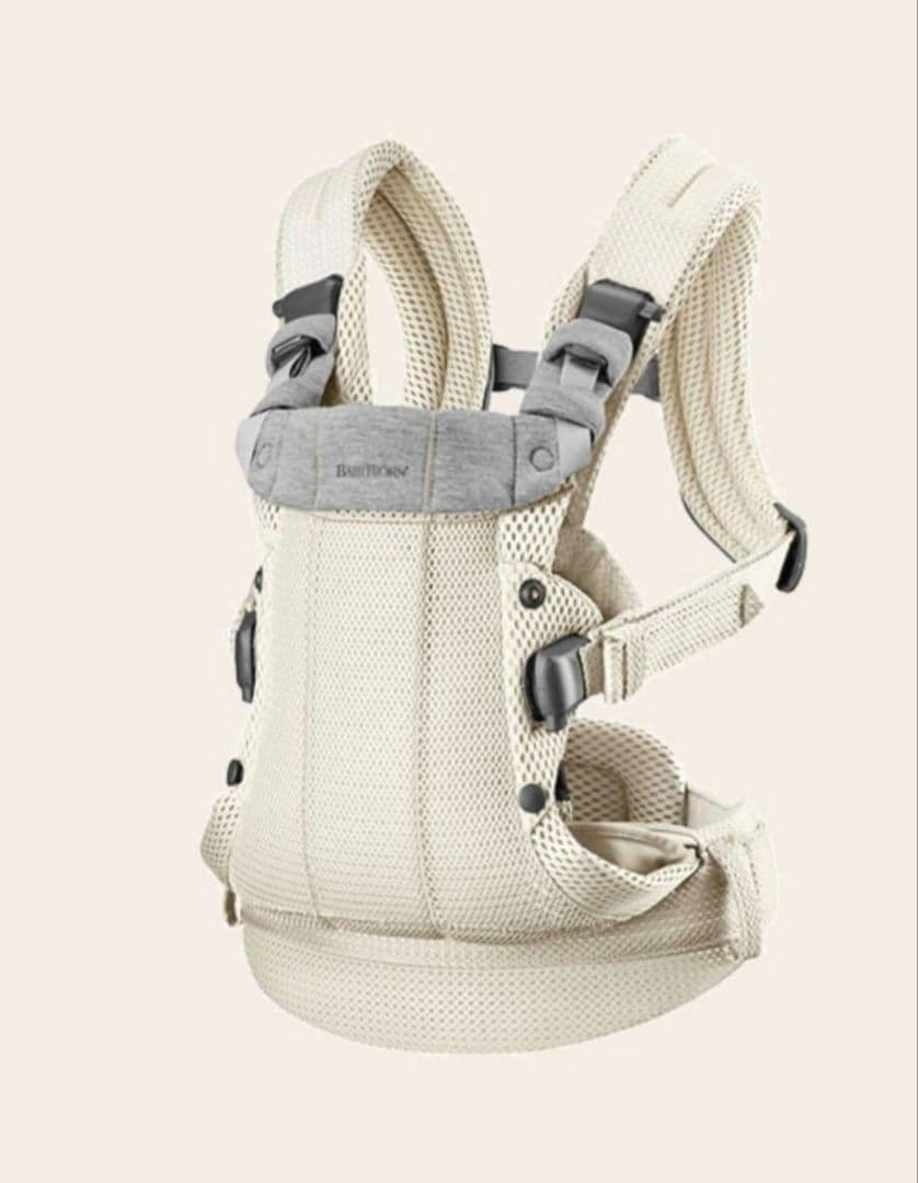 ベビービョルン　ベビーキャリア　ハーモニー　クリーム　抱っこ紐