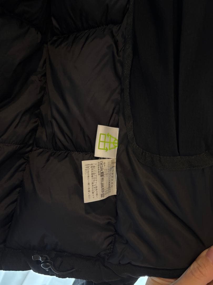 【fhmama】【正規品店購入】バルトロライトジャケット　　xs