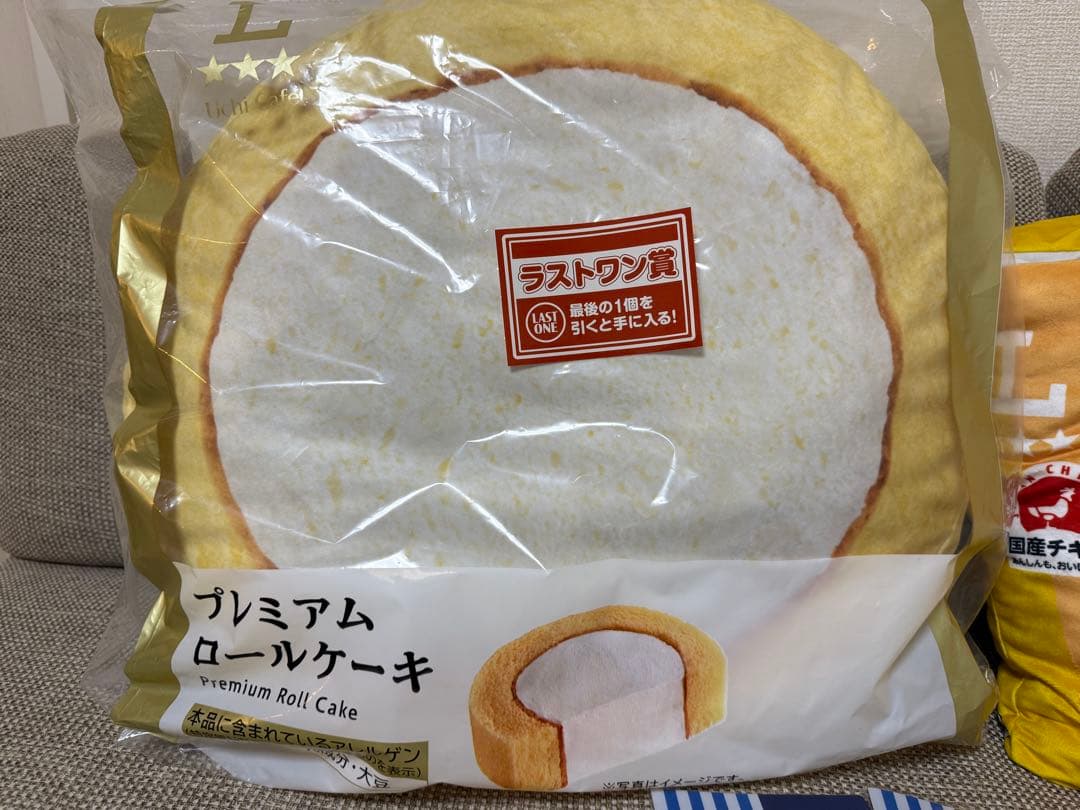 ローソン　一番くじ　ラストワン賞　B賞 D賞　フィギュアチャーム