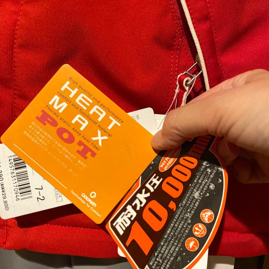 ellesse ゴールドウィン スキーウェア　Sサイズ　HEAT MAX 新品