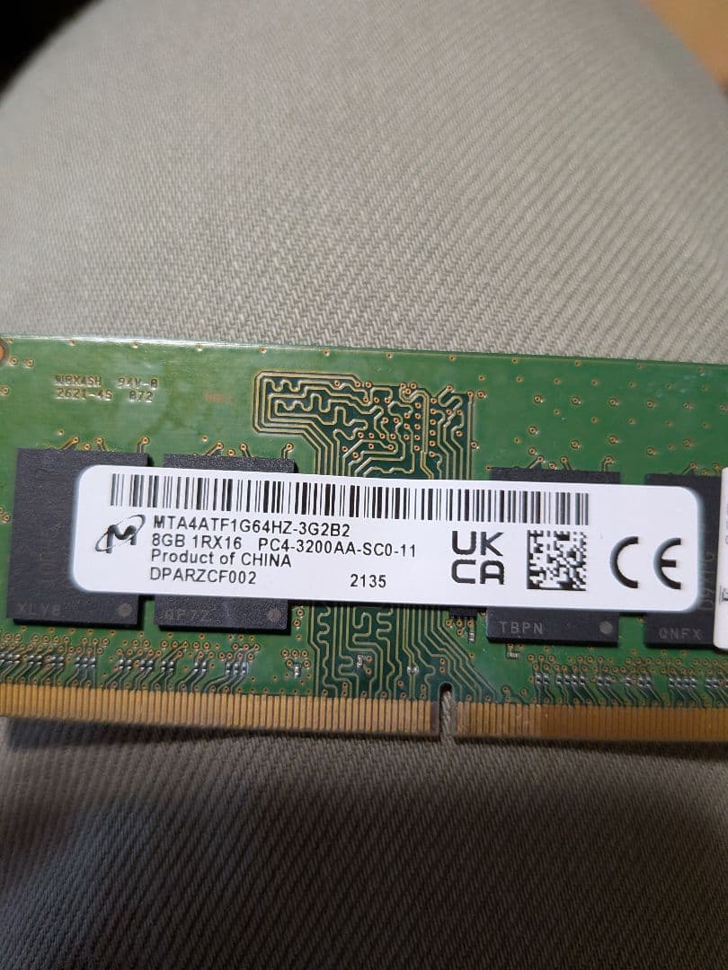 メモリー 16Gb (8GB X 2) DDR4 3200MHz SODIMM