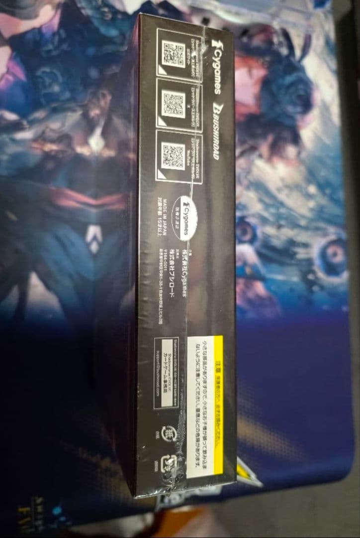 DXスターターデッキ学院に咲く双華 武なる雷鳴 未開封3個セット2月までセール中