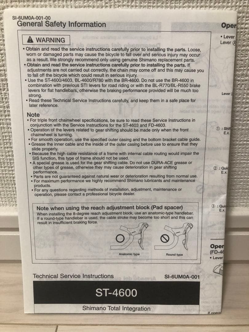 Giant ロードバイク グレー/ホワイト