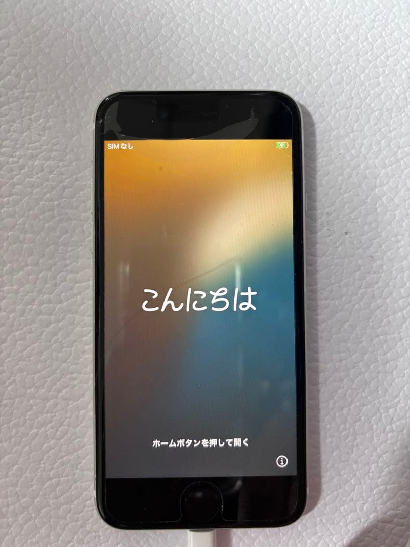 iPhone SE 第2世代 ホワイト 64GB