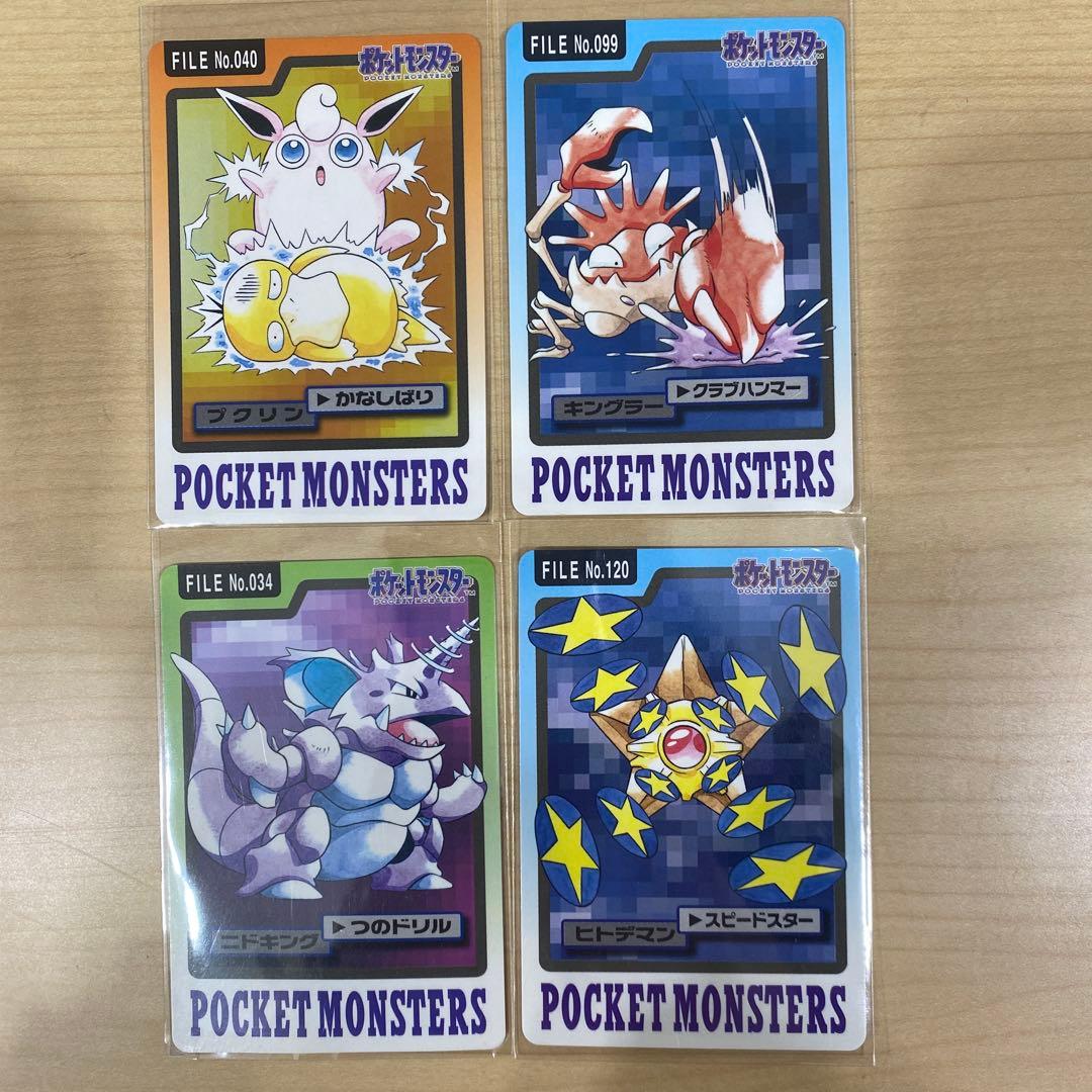 ポケモンカードセット 28枚