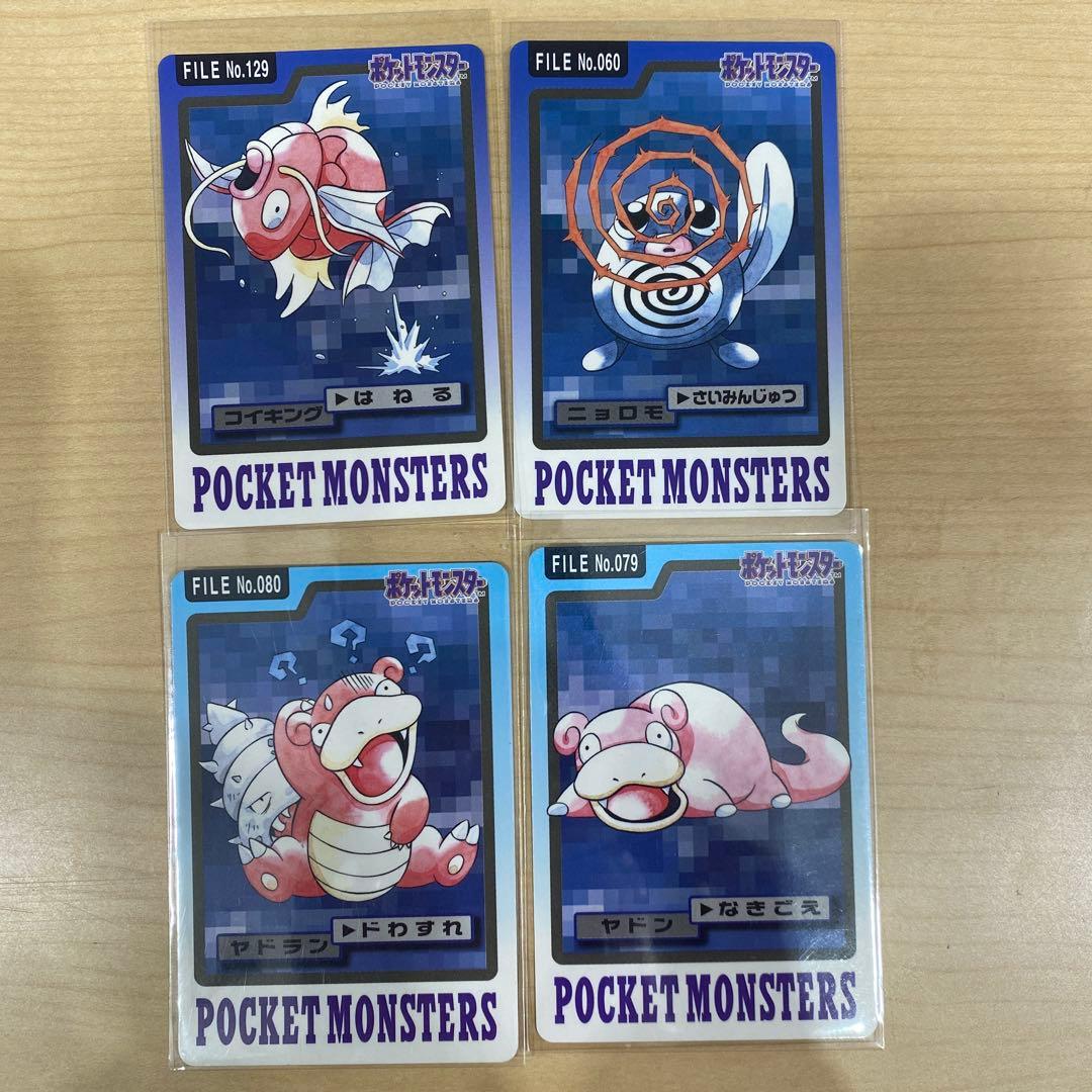 ポケモンカードセット 28枚