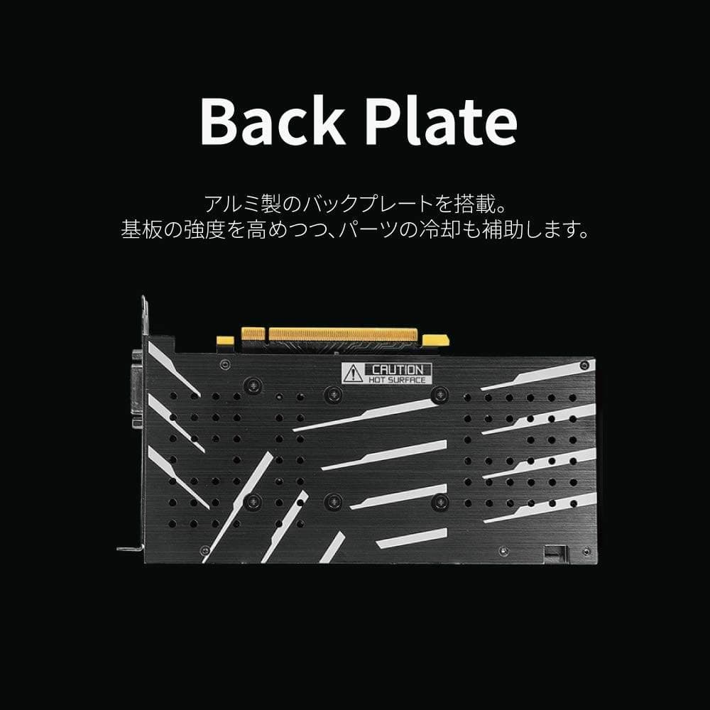 玄人志向 NVIDIA GeForce GTX 1660 グラフィックボード