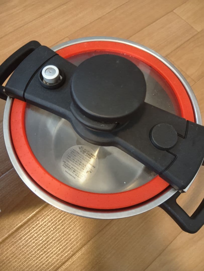 マイヤー加圧鍋