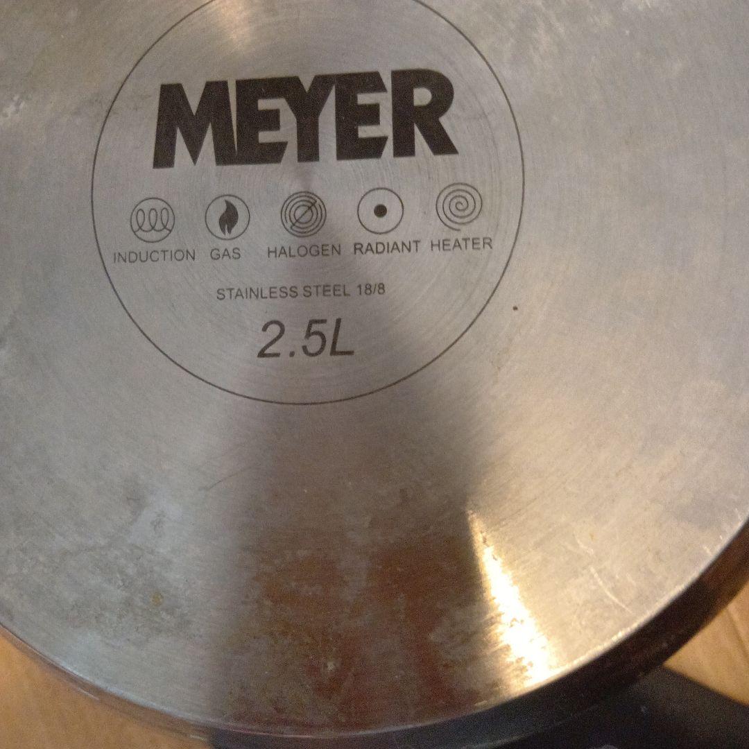 マイヤー加圧鍋