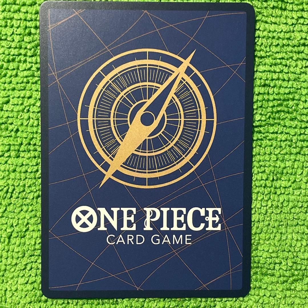 エドワード・ニューゲート SR SP(スペシャルカード) ST15-002 ②