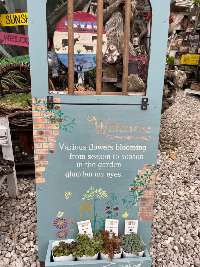 ウエルカムボード　UK-A1