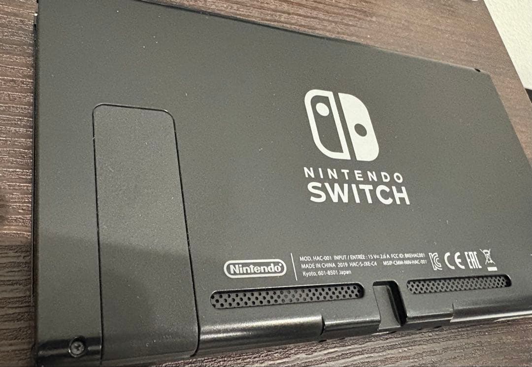 Nintendo Switch 本体 付属品全てあり