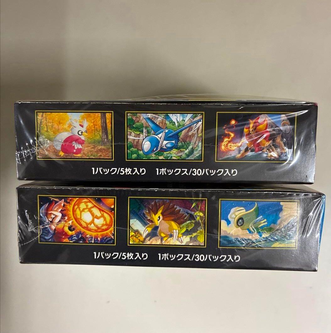 新品未開封シュリンク付ポケカ　メガシンフォニア&メガドライブ