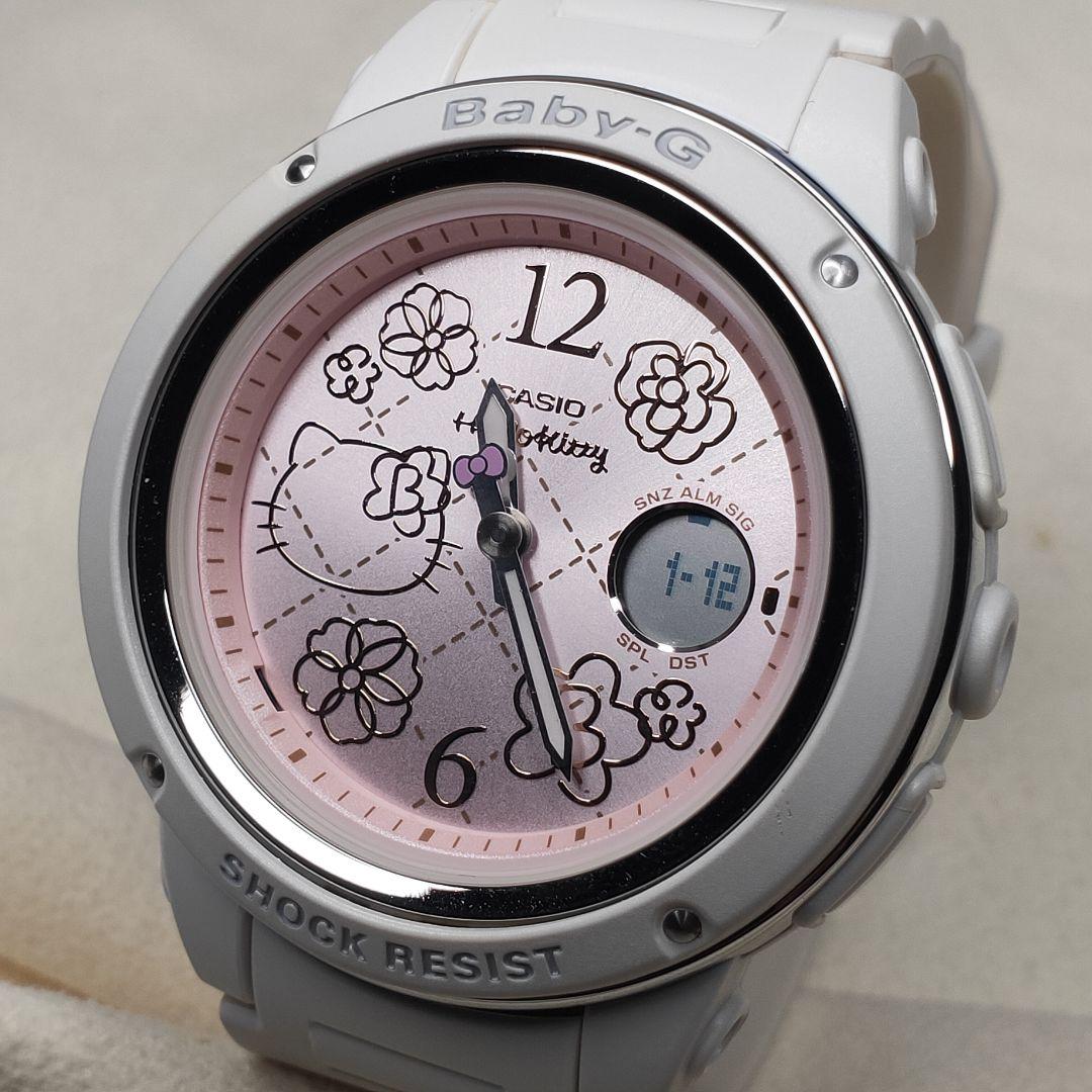 さと様　Baby-G BGA-150KT ハローキティコラボ ホワイト