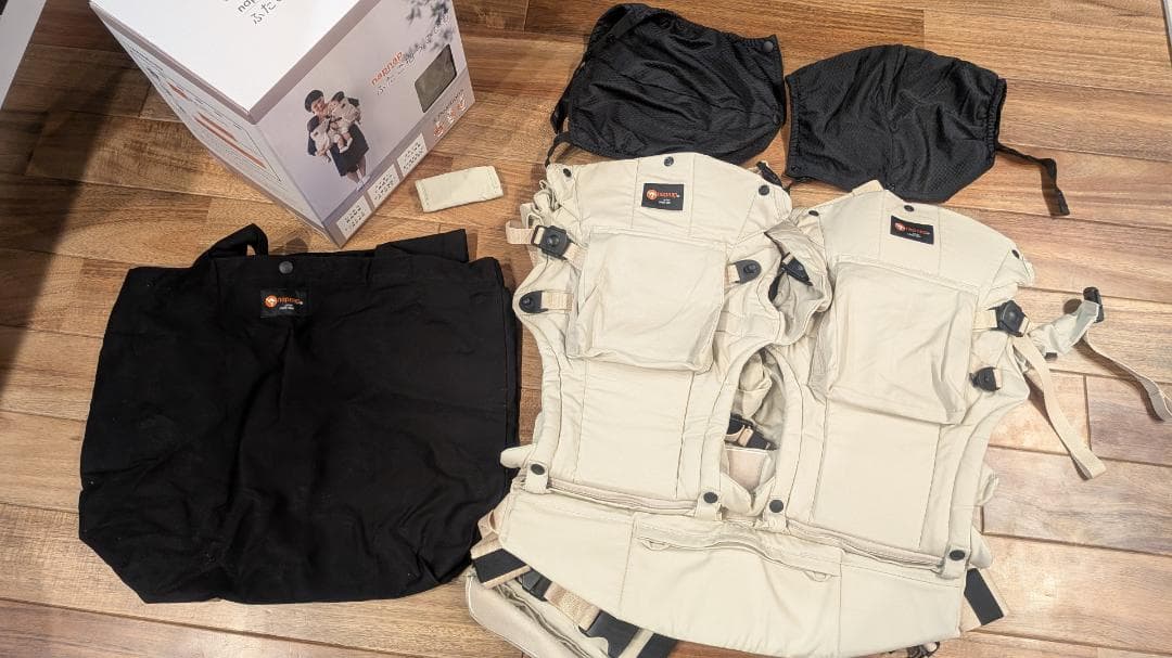 【美品】napnap ふたご抱っこひも 収納バッグ付き（ベージュ）