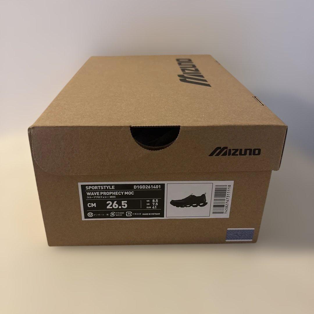 靴 Mizuno Wave Prophecy Moc SL Black