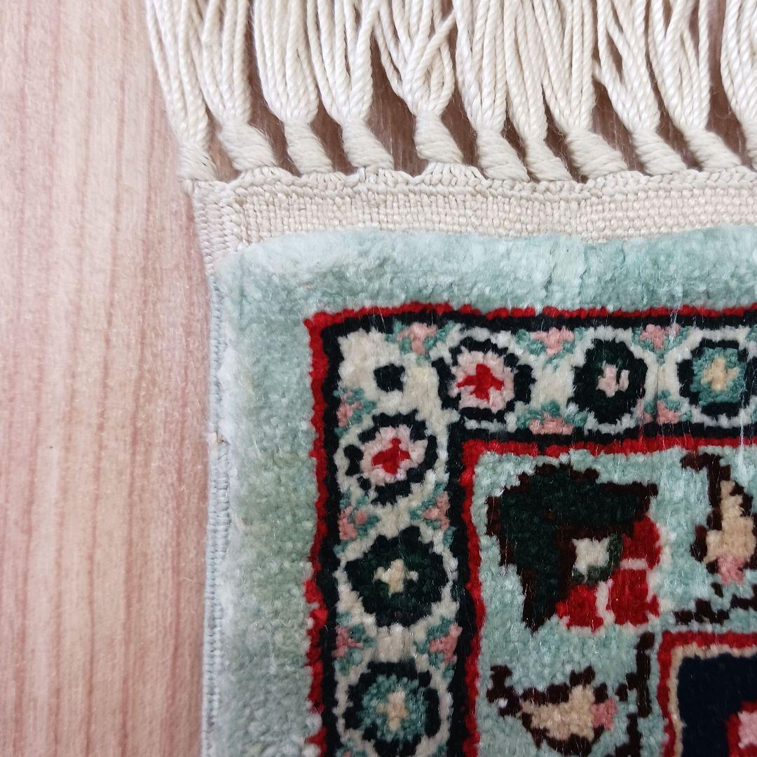 Y3103-2 トルコ製 トルコ絨毯 手織り シルク 91×61㎝ ラグ マット