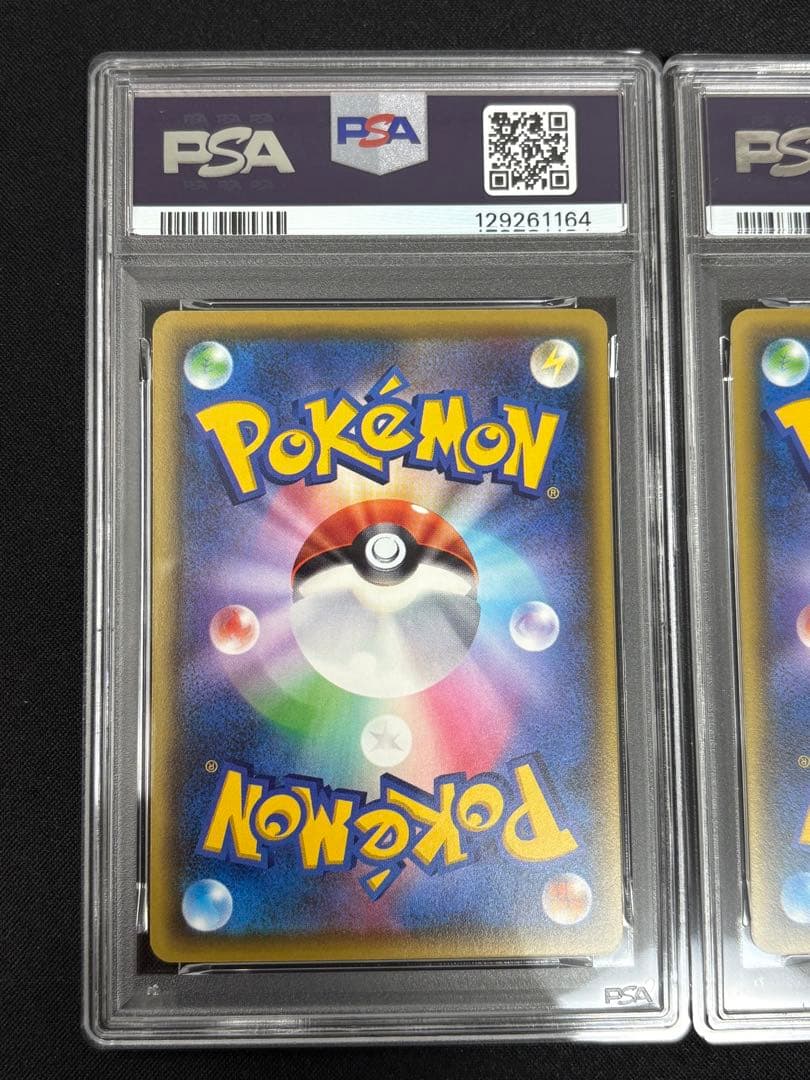 希少PSA10・2連番　リオル　ルカリオ　004/019 005/019 XYG