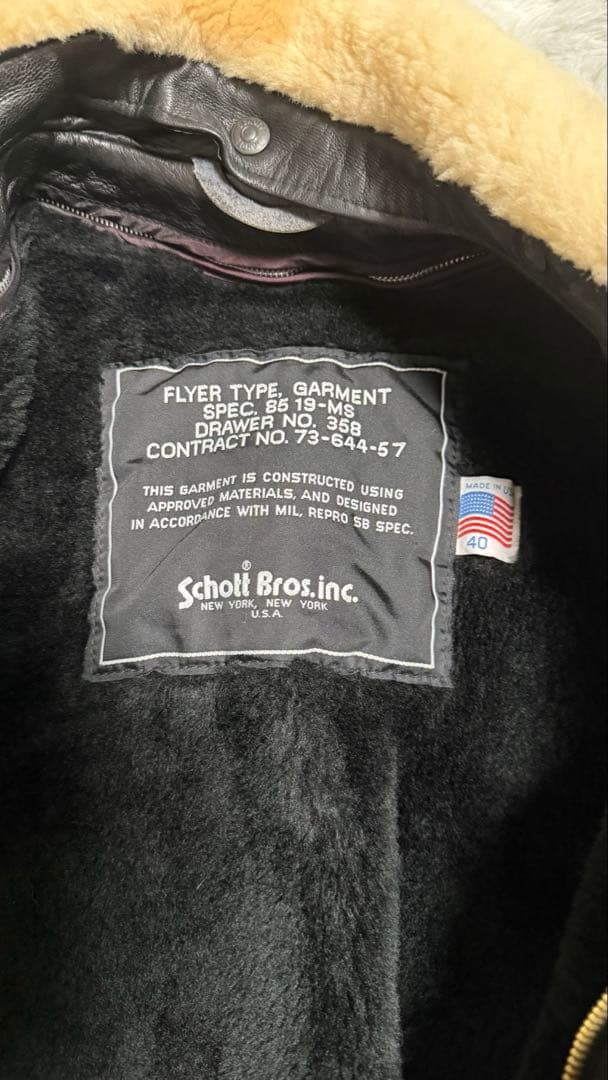 Schott A-2 G-1フライトジャケット レザージャケット 40 アメカジ