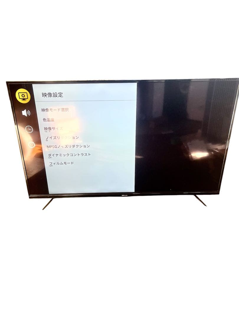 DMM55V型4K液晶ディスプレイ