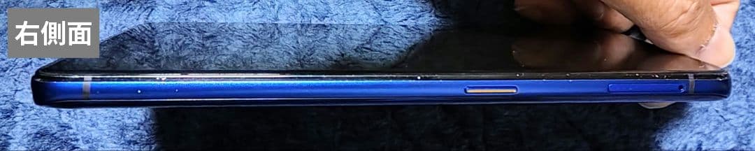 Realme X2 Pro、メモリ8G、容量128GB、スナドラ855+、スマホ