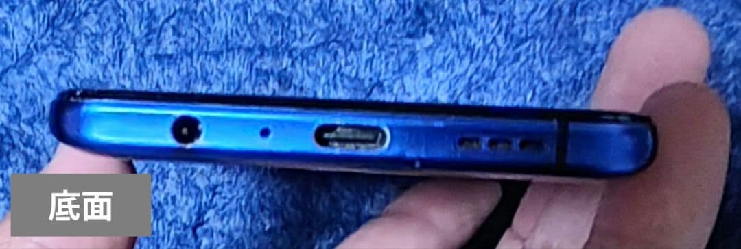 Realme X2 Pro、メモリ8G、容量128GB、スナドラ855+、スマホ