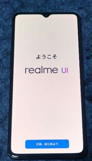 Realme X2 Pro、メモリ8G、容量128GB、スナドラ855+、スマホ