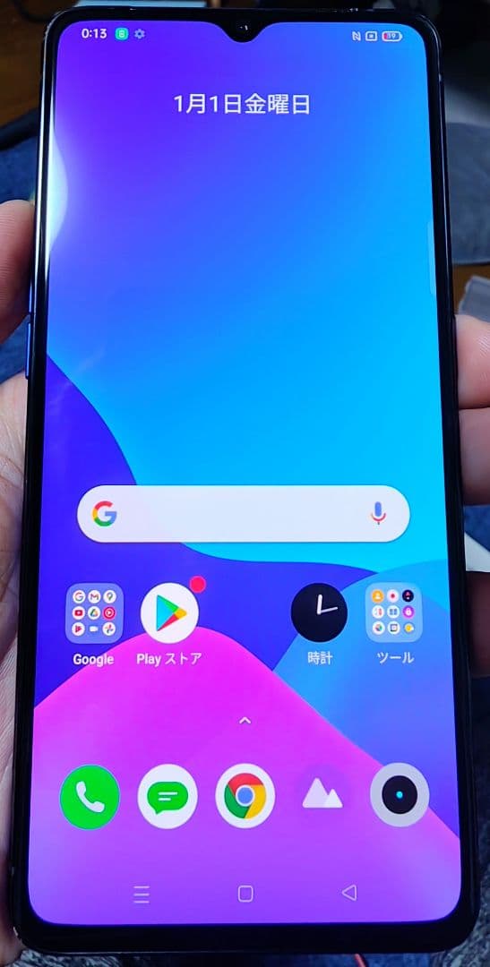 Realme X2 Pro、メモリ8G、容量128GB、スナドラ855+、スマホ