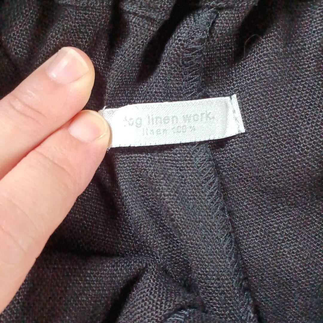 最終価格：fog linen work ワイドパンツ美品