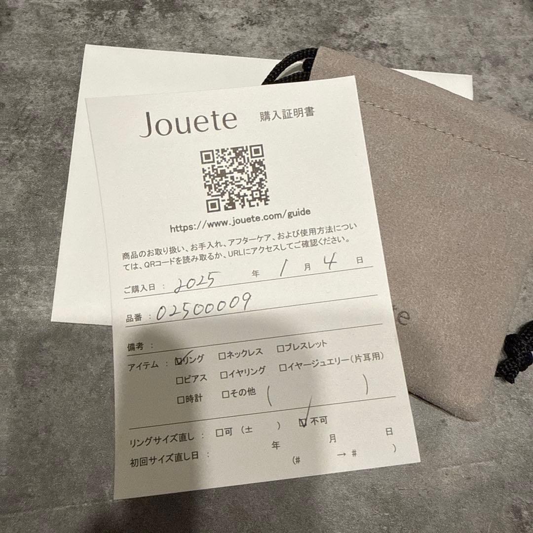 【箱.購入証明書付き】フォークリング ジルコニア×パール コンビカラー