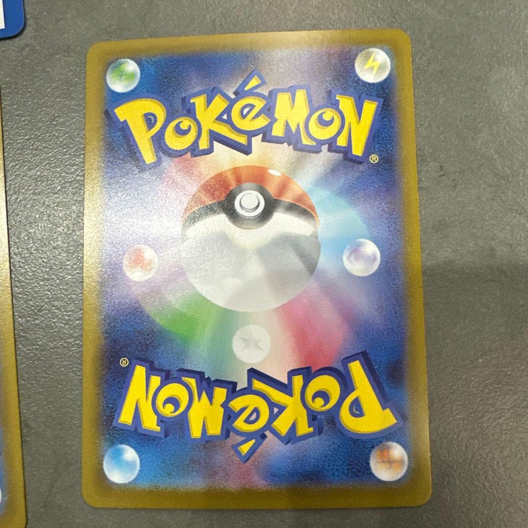 スタートデッキ100 101番 メガオーダイル メガエンブオー メガメガニウム