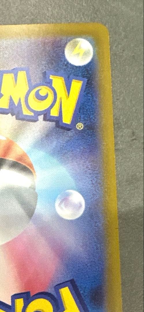 スタートデッキ100 101番 メガオーダイル メガエンブオー メガメガニウム