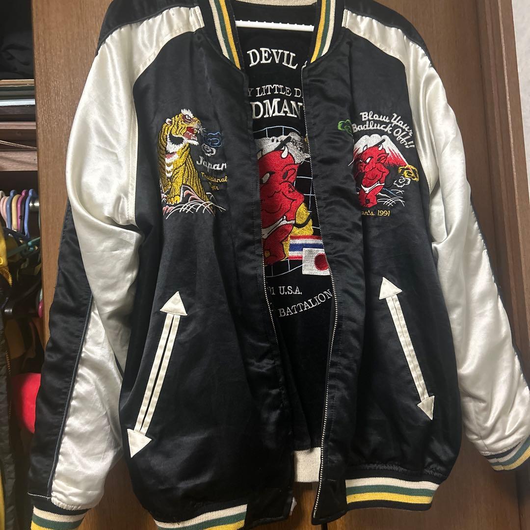 テッドマンスカジャン　リバーシブル　TEDMAN'S