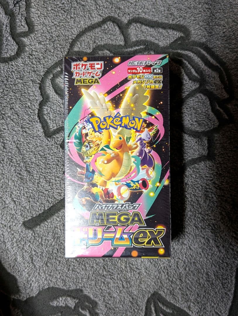 ポケモンカードゲーム megaドリームex シュリンク付き 1box