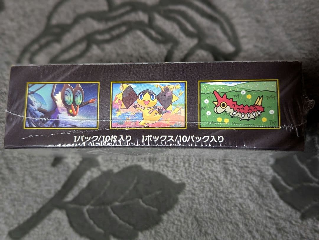 ポケモンカードゲーム megaドリームex シュリンク付き 1box