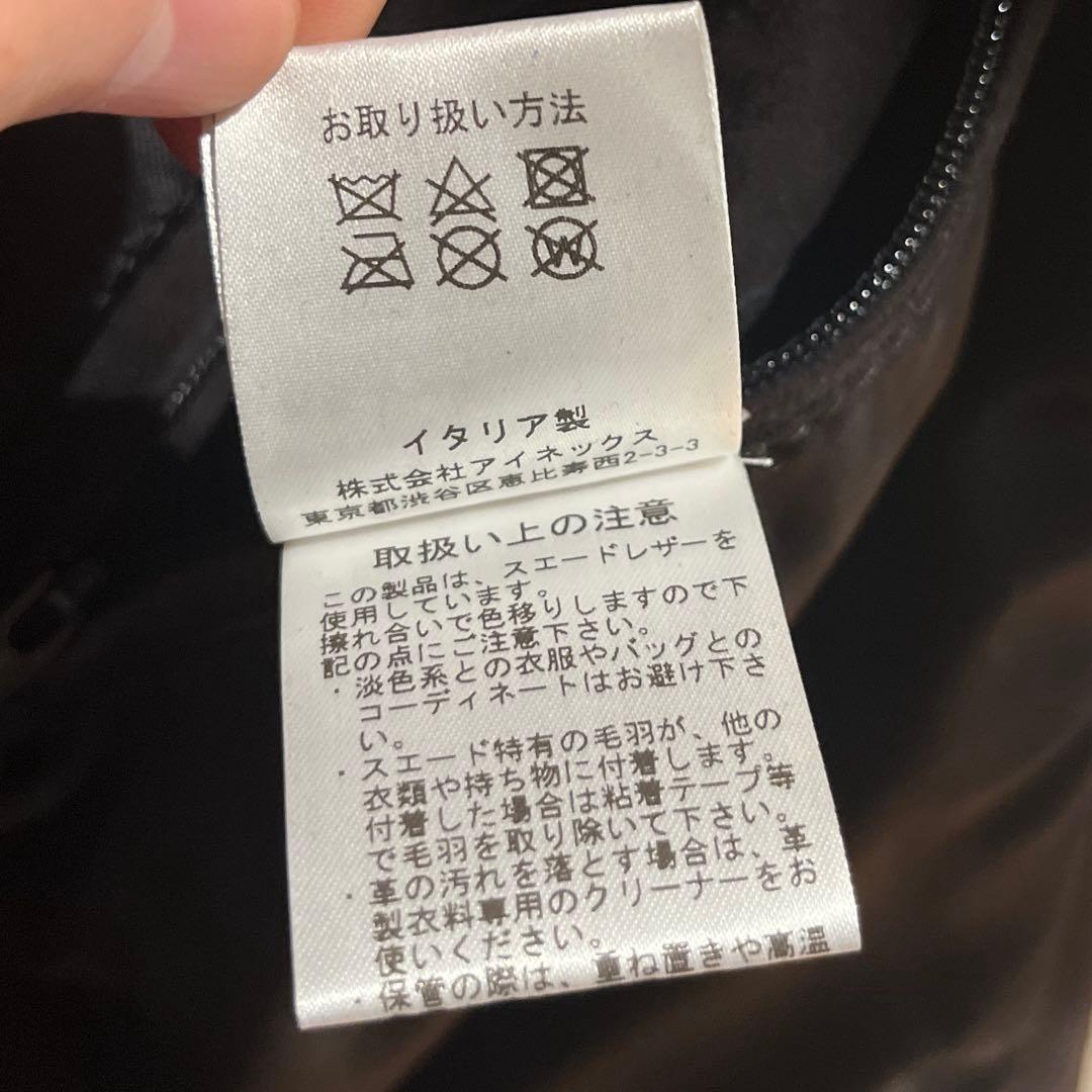 BR別注 SILENCE スウェード シングルライダース