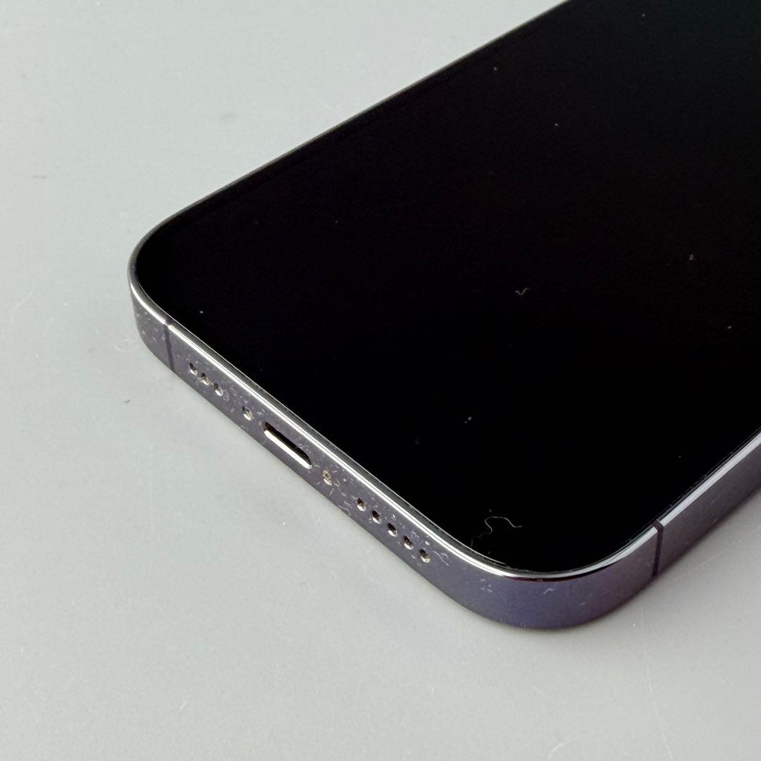 iPhone14Pro 256GB ディープパープル SIMフリー 箱付属品付き