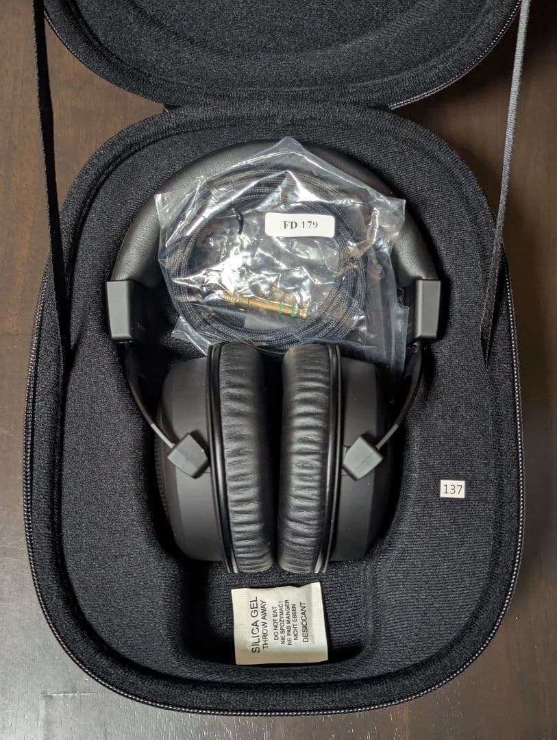 beyerdynamic T5 3rd generation【美品】