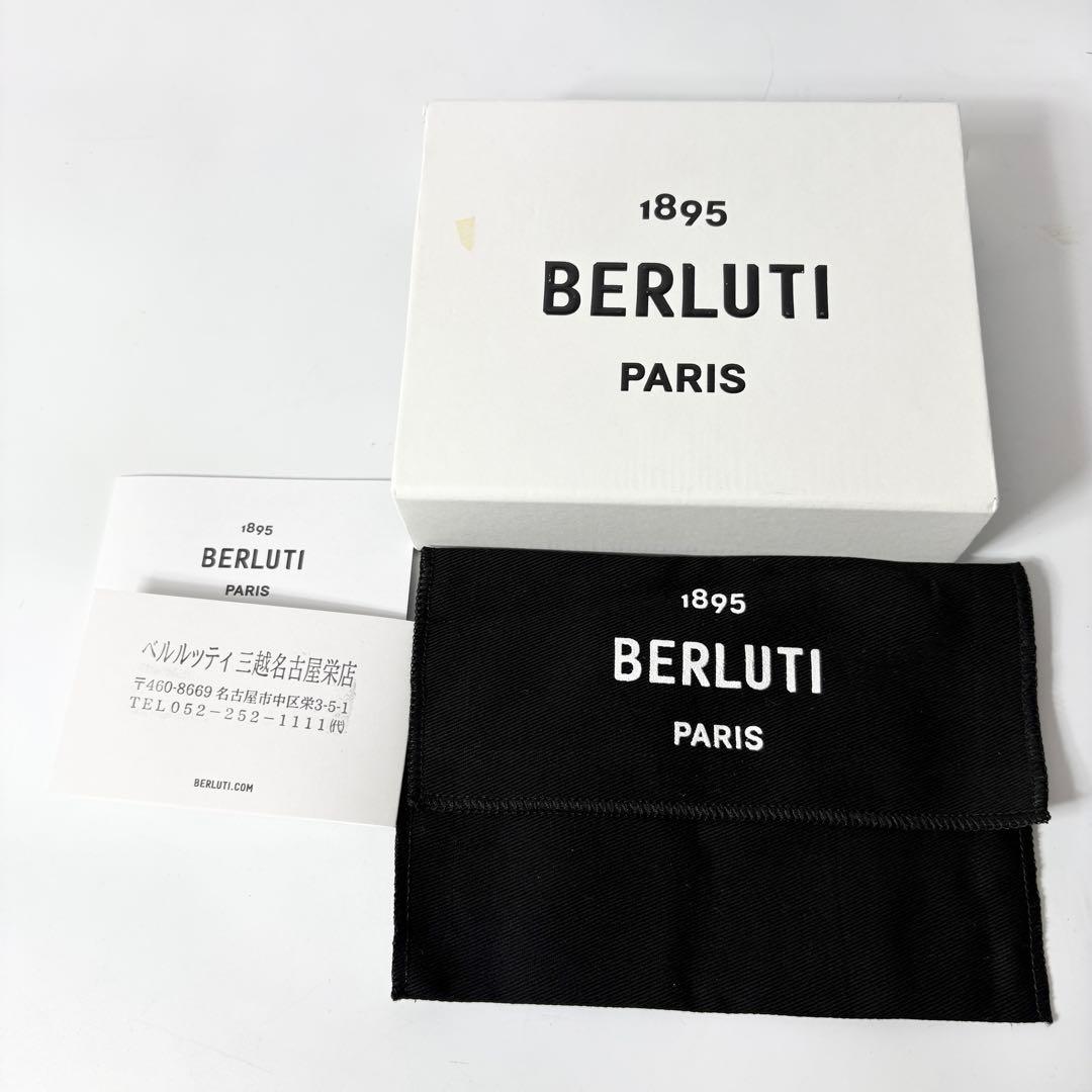 ベルルッティ　フルスクリットレザー シューホーン ブラック　キーリング